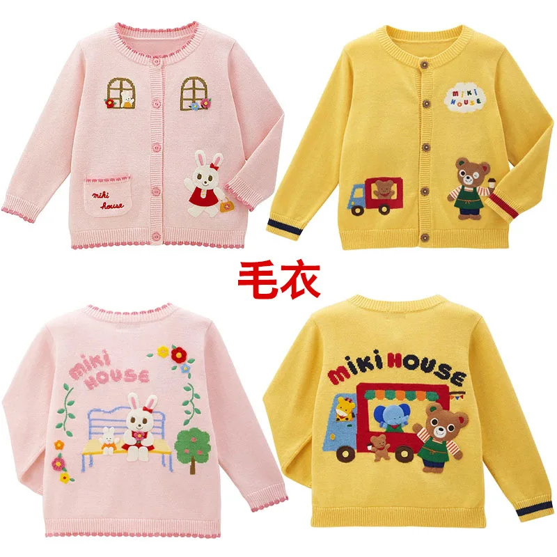 ミキ漫画刺embroideryパッチニットセーター、男の子のコート、女の子の服、かわいい、秋、冬