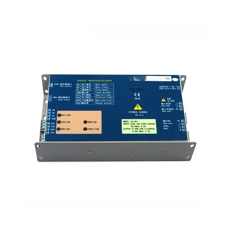 Original and Brand New Elevator Door Inverter Door Operator Door Controller YS-K01