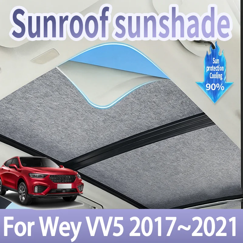 

Car Sun Visor For Wey VV5 2017~2021 2018 2020 Auto Electrostatic Adsorption Sky Curtain Sunshade Insulation Roof Visor Parts