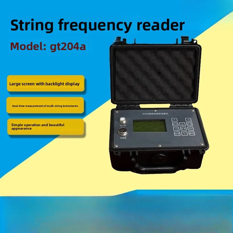 

Various types of vibrating string sensors of discontinuous excitation type