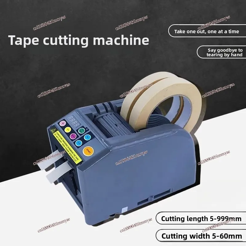 Dozownik taśmy Papier maskujący przezroczysty Dozownik taśmy dwustronnej Maszyna do taśmy