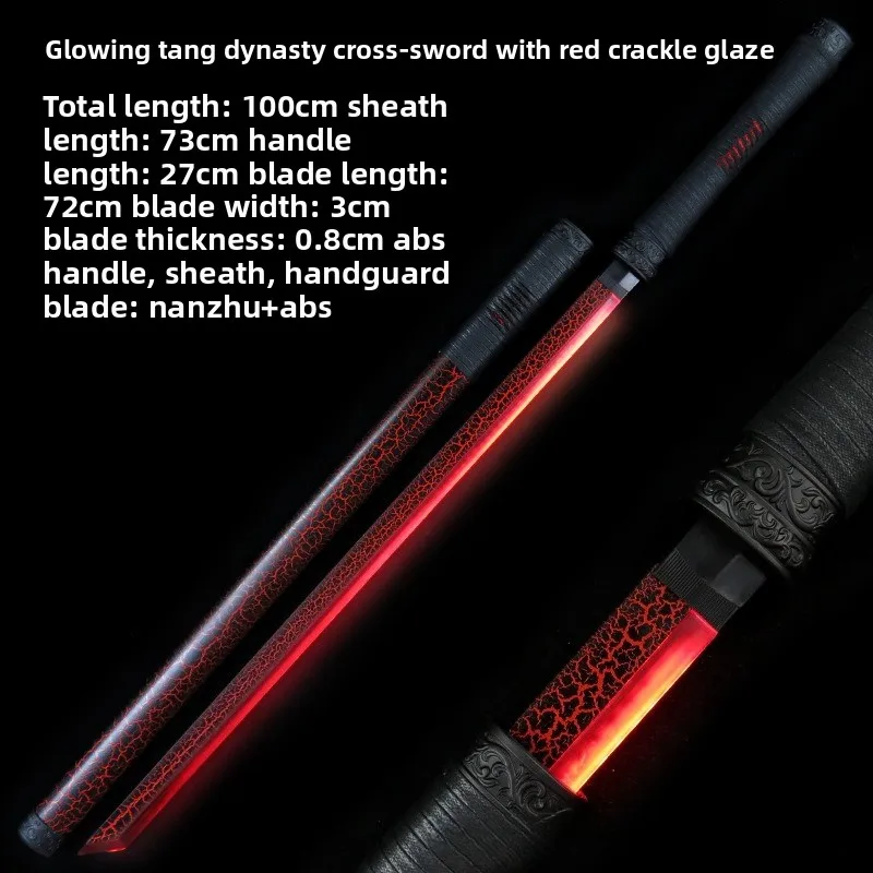 100cm/33.37인치 카타나 광선검 사무라이 롱소드 게임 주변기기 칼집 포함 모델 소품 장식 코스프레 디스플레이 공예품 장난감