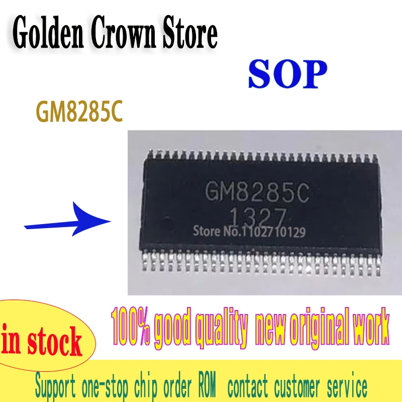 10pcs/lot GM8285C GM8285 SOP56 LVDS transmitter ic chips in stock