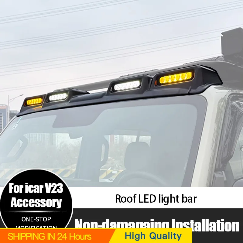 New For Chery Icar V23 Super Bright Off-Road Guard Style Searchlight LED Roof Spotlight