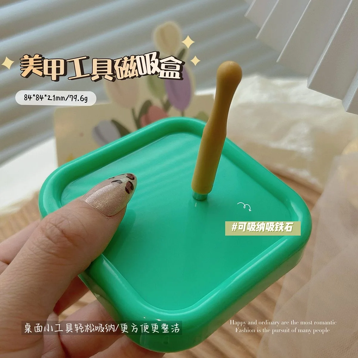 1pc nail drill bits organizing silicone container magnetic storage box soft material nail art accessories tools supply