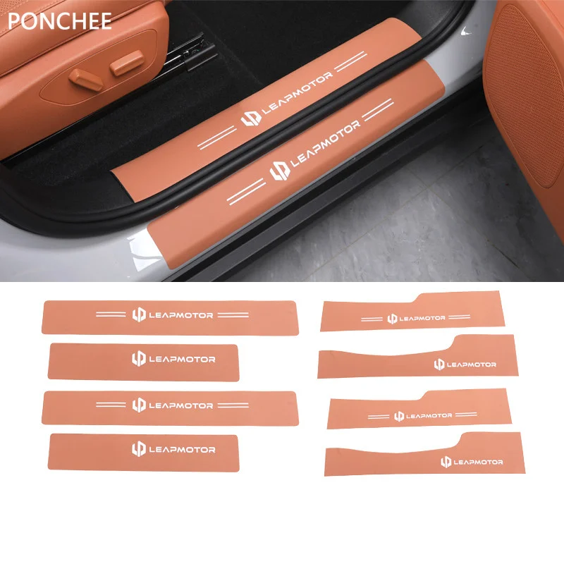 For Leapmotor C10 2024-2026 Leather Threshold Strip Welcome Platform Anti-tipping Pad Automobile Modification Supplies
