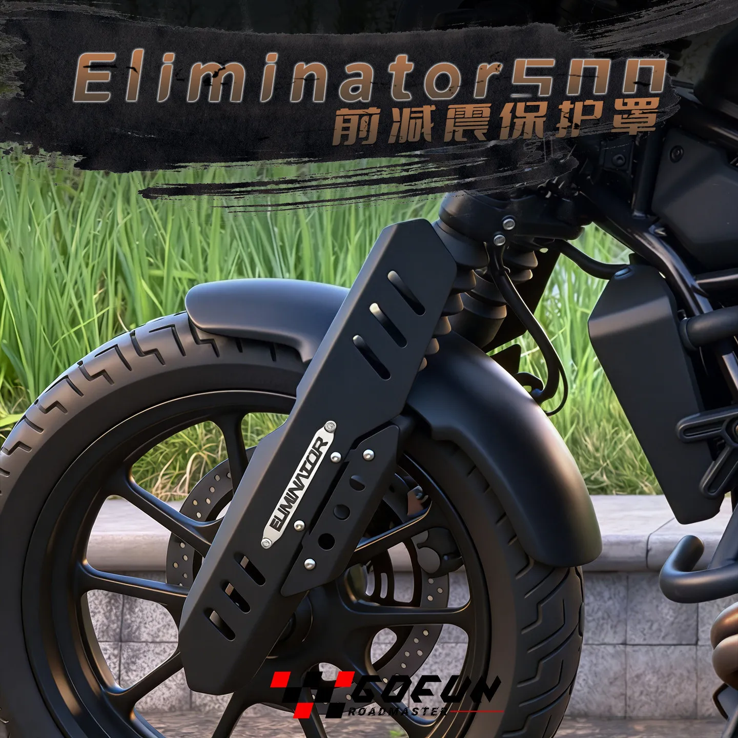 NUEVO 2026 Para Eliminator 400 450 500 500SE, Piezas de Motocicleta, Amortiguador Delantero Modificado, Cubierta Protectora Decorativa para Horquilla Delantera