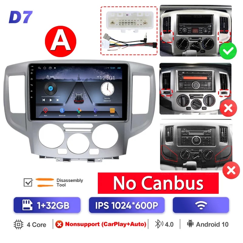 QSZN For Nissan NV200 M20 2009 -2023 Android Car Radio Multimedia