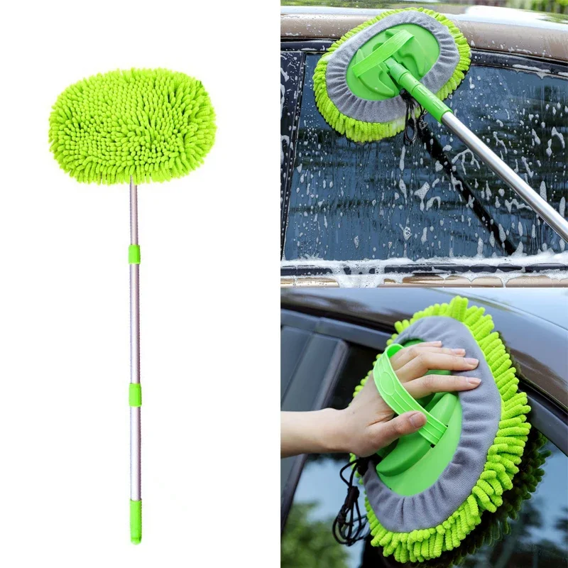 

Car Wash Cleaning Mop Chenille Microfibre Retractable Car Wash Brush Long Handle Cleaning Brush Car Cleaning Tool