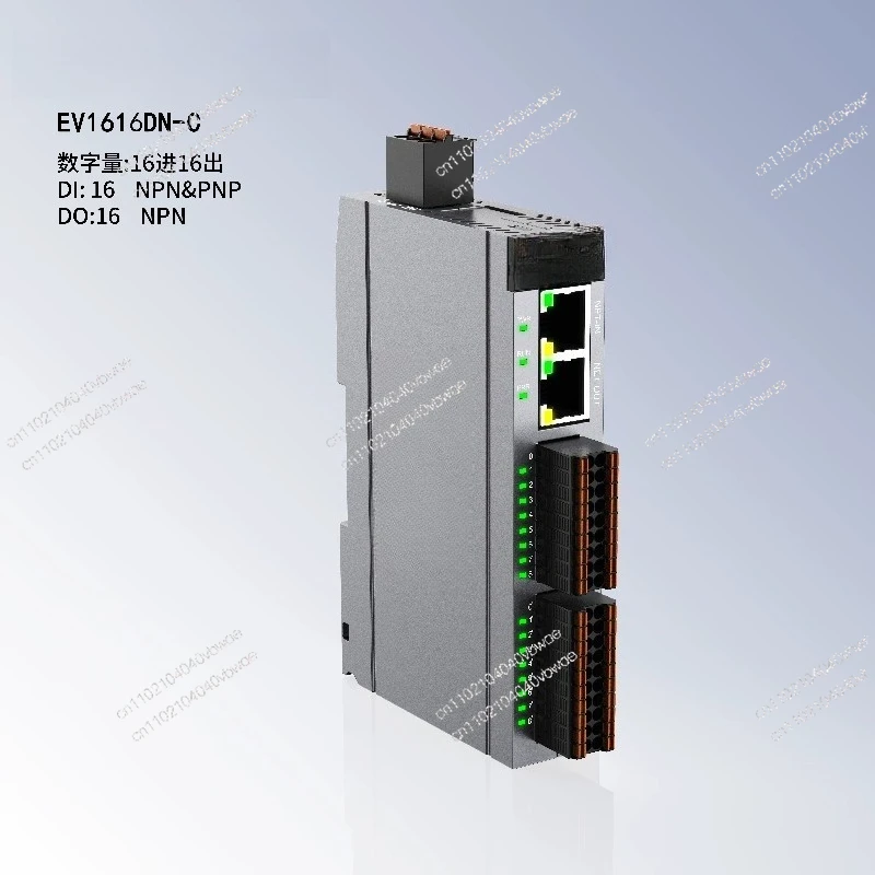Bus Remote Io Modul…