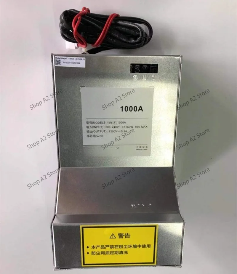 Suitable for 1000A Industrial Microwave Frequency Conversion Air Cooled Switching Power Supply UV Power Supply
