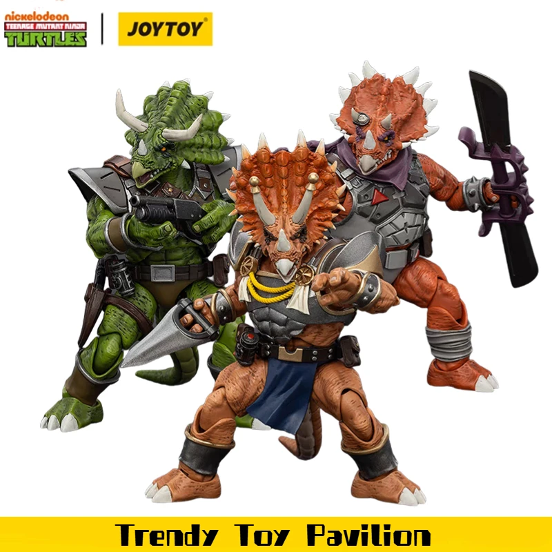 

【JOYTOY】TMNT-Капитан Zorax Adjutant Zork Triceraton Infantryman 3 шт. 1/18 игрушки-фигурки