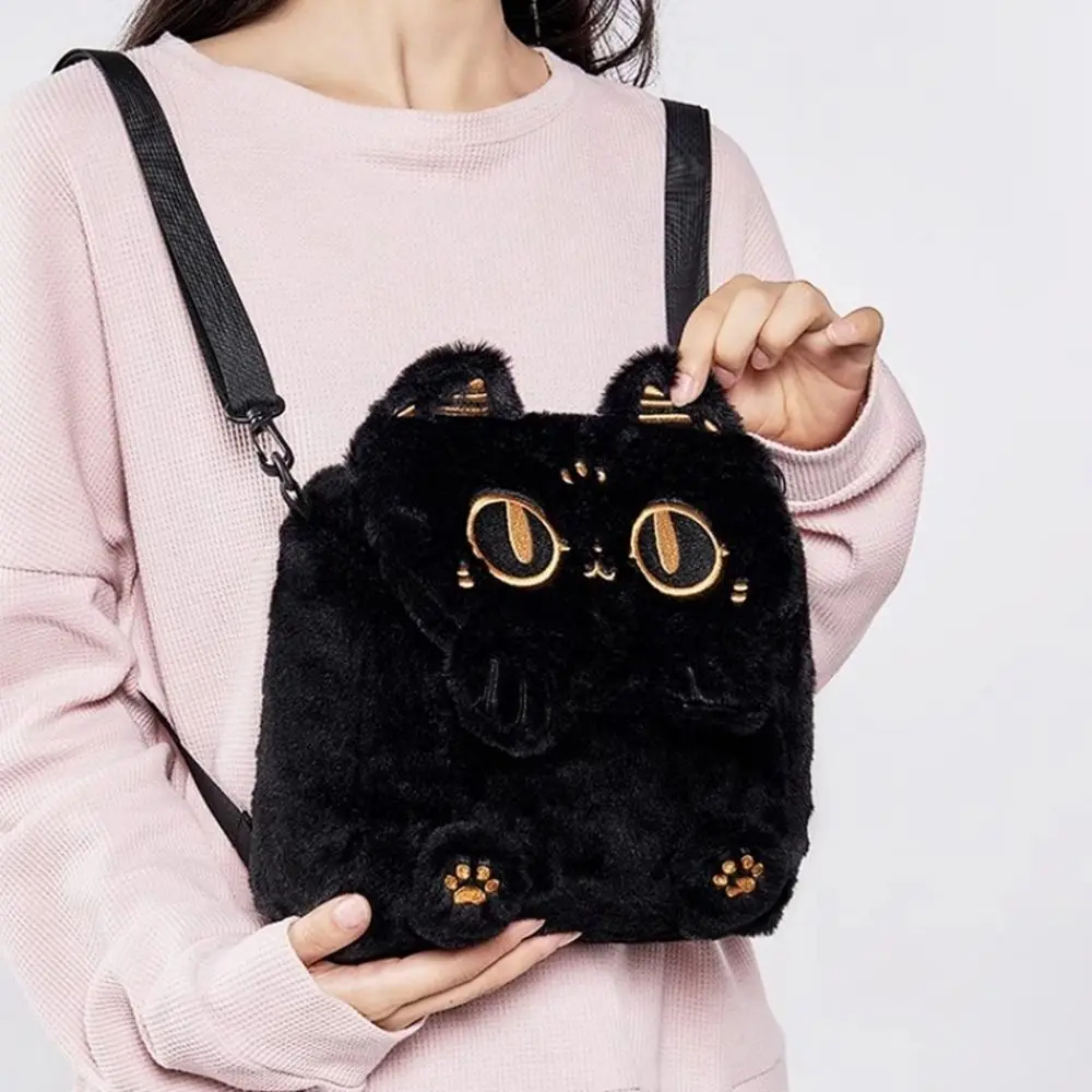 

Рюкзак для куклы с милым мультяшным котом, мягкий, устойчивый к грязи, диагональная сумка, моющаяся сумка для покупок большой вместимости