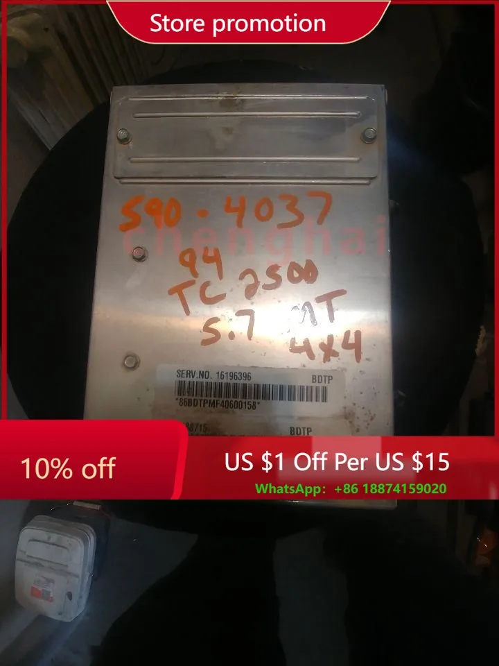 

Engine ECM Electronic Control Module Fits 94-95 CHEVROLET 1500 PICKUP 217179