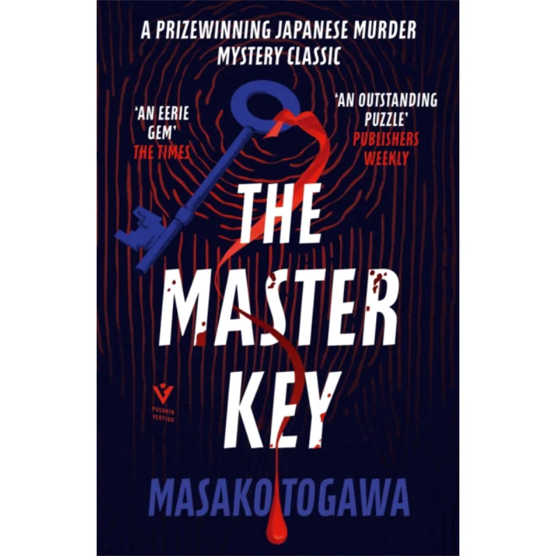 

The Master Key Masako Togawa Pushkin Press 9781782277729 Book