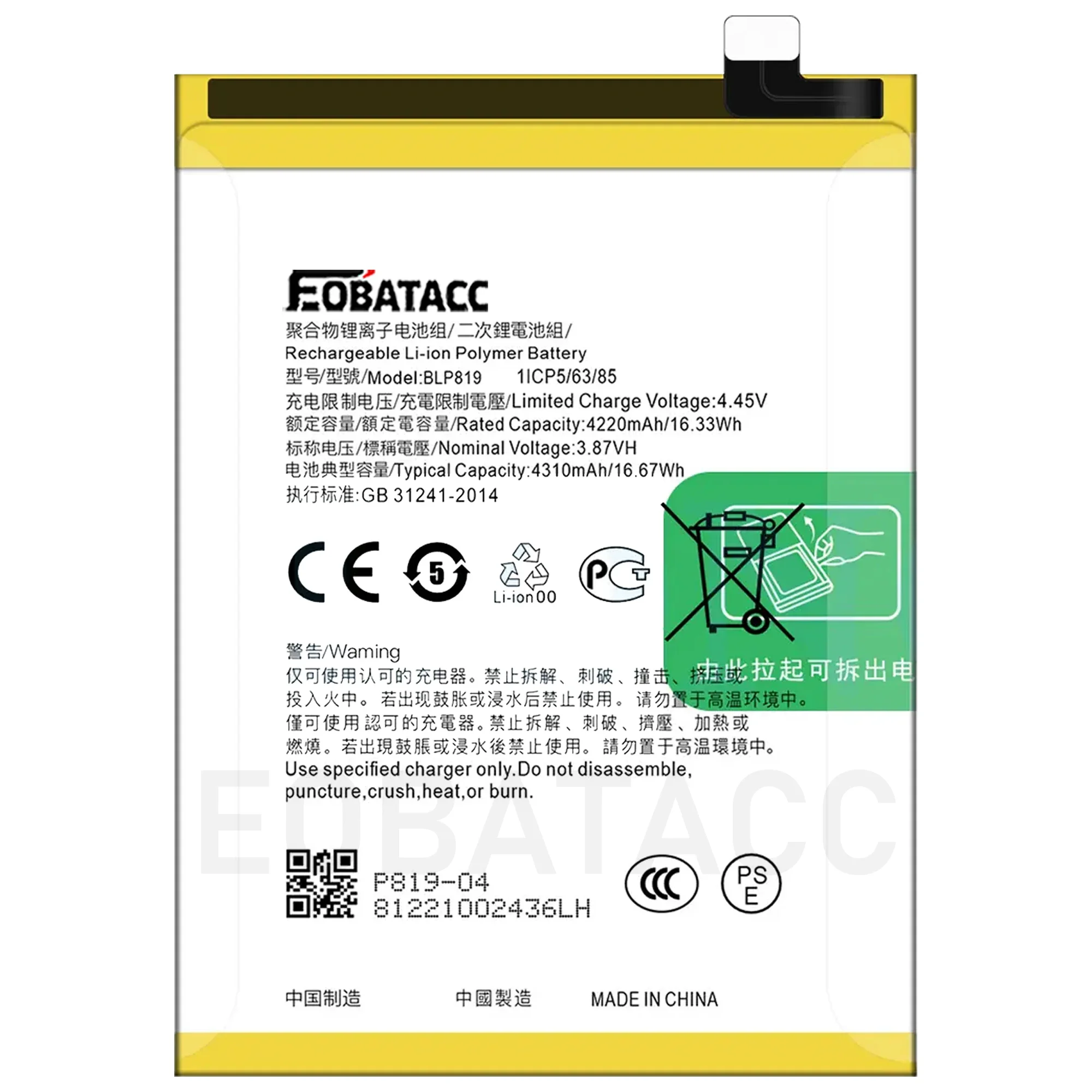 2025 Years New Original 4310mAh BLP819 Mobile Phone Battery For Oppo Reno 5 Reno5 Lite Z Reno6 4G
