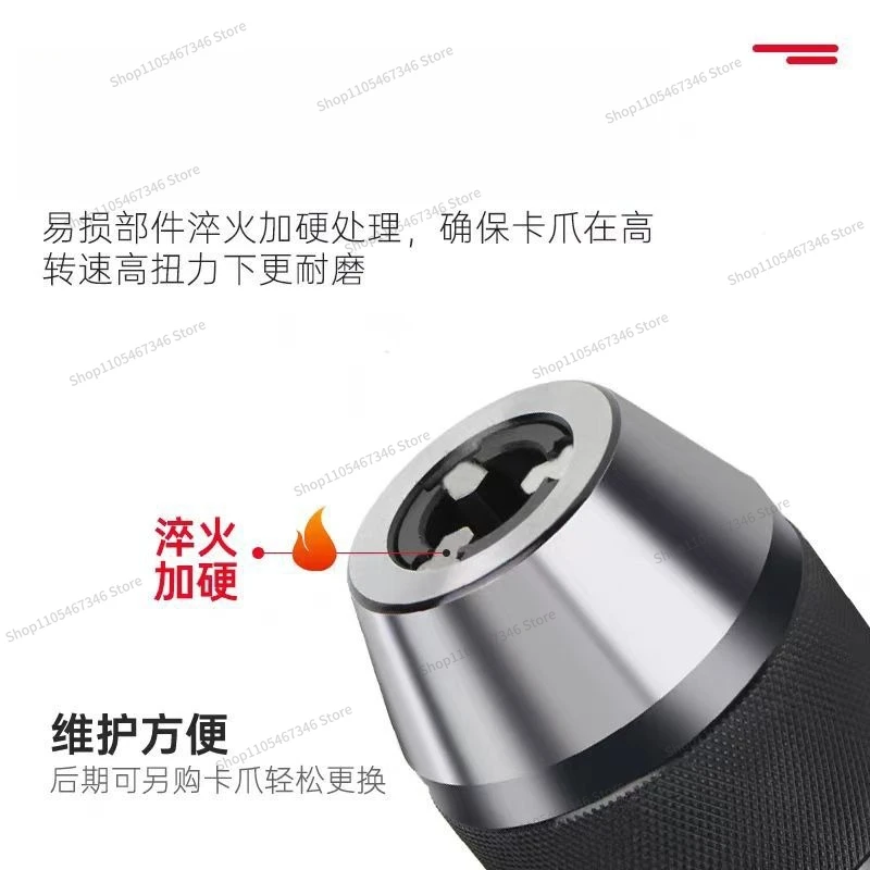 For Bench Drill and Milling Machine Self-locking Chuck 1-16mm B18 Taper Hole, Hand Rotation Can Be Clamped