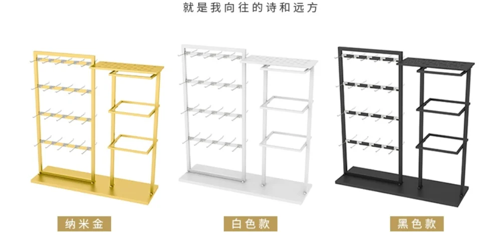 

Clothes Hangers And Sock Display Racks for Clothing Store Retail Organizing Storage Solutions
