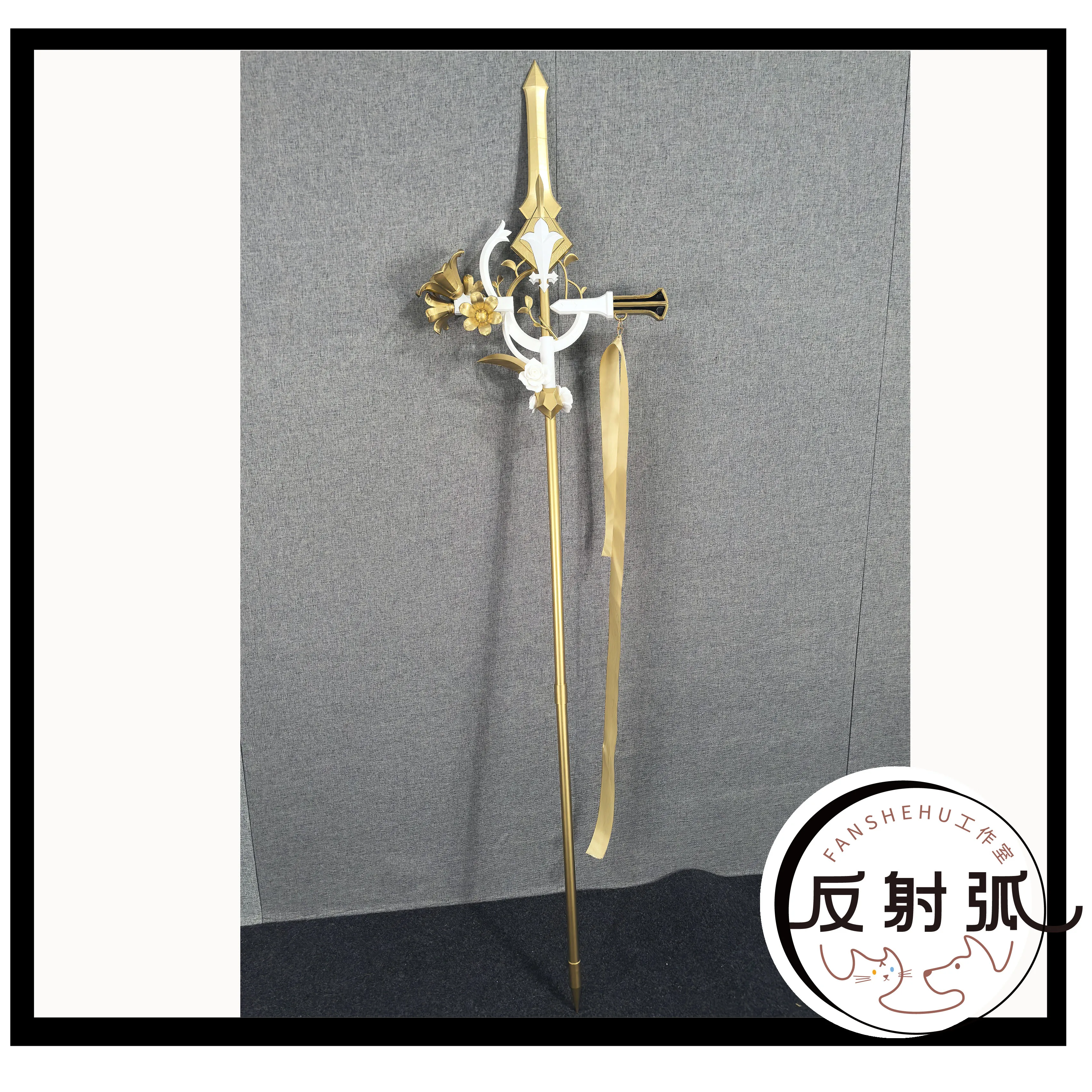 HMS Perseus Personeel Azur Lane Prop Cosplay Props Halloween Kerst Fancy Party Kostuums Accessoires