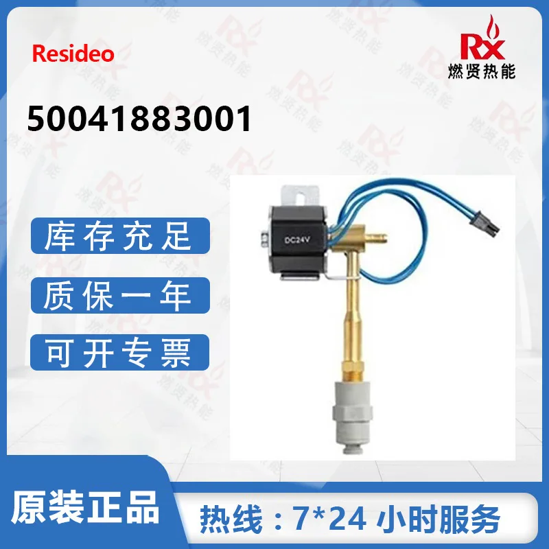 Honeywell 50041883001 Conjunto de Válvula Solenoide CC Honeywell, Futures