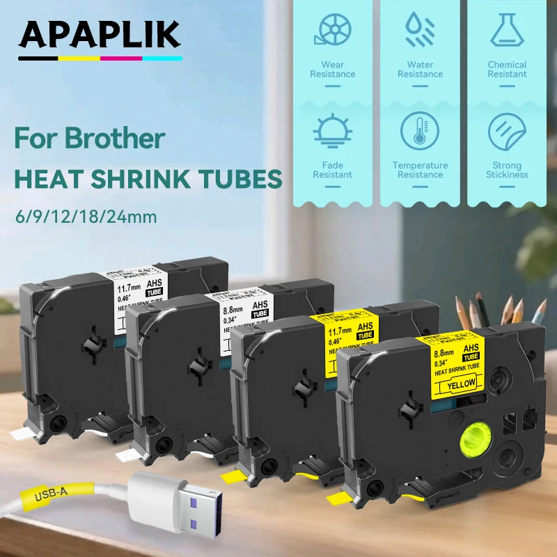 Multisize HSe-231 Compatible Heat Shrink Tube Tapes for Brother Industrial Use Cable Wrap HSe-221 HSe241 251 211 631