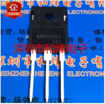 10 buah KGF40N120KDA TO-247 1200V 40A