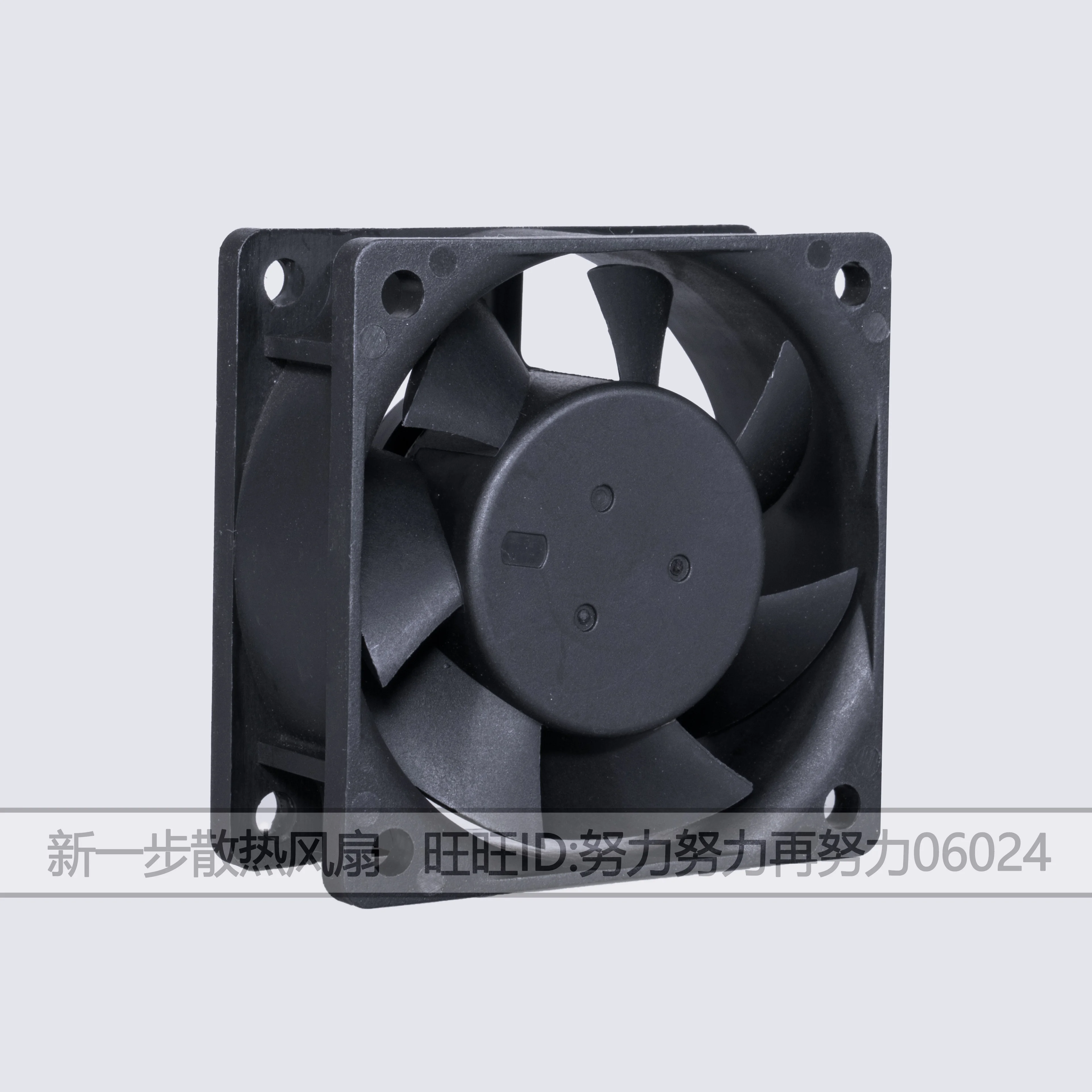 Delta AFB0648HH DC 48V 0.10A 60x60x25mm 2-Wire Server Cooling Fan