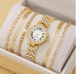 Luxury Fashion Watch Bracelet Set Rhinestone Gifts Reloj Full Crystal 5Pcs Watches Set for Women Diamond Women's Bracelet Watch