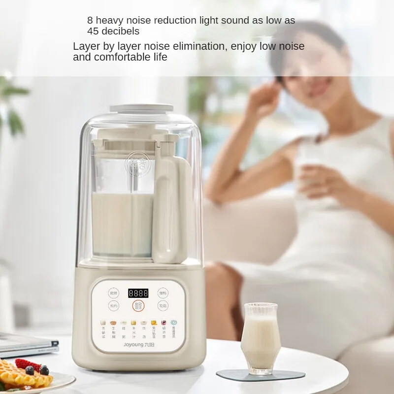 Joyoung High Speed Blender 1.5L Low Noise Soy Milk Maker Juicer Food Processor L15-P688 220V