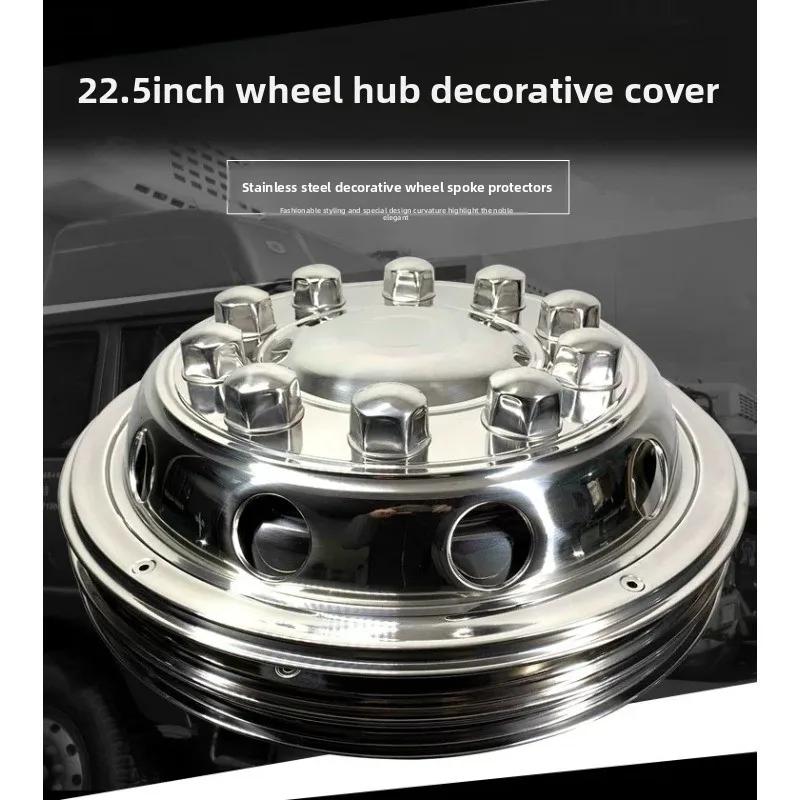 Car Wheel Hub Cap Stainless Steel Wheel Hub Restoration Center Cap Jinlong Yutong Truck Neutral8-10 Holes 22.5inch