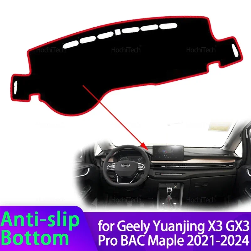 

For Geely Yuanjing X3 GX3 Pro BAC Maple 2021-2024 Car Dashboard Cover Avoid Light Pad Instrument Panel Mat Case Carpets