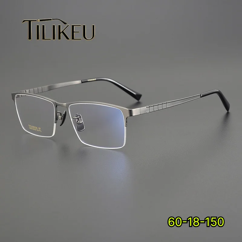Large Size Ultralight Pure Titanium Glasses Frame Business Half Frame Square Men's Fashion Big Face Designer Eyewear Semi Rim