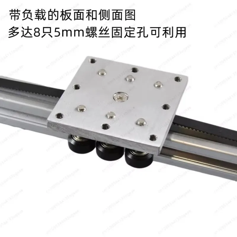 Motion Linear Track 42 Step Synchronous Belt Transmission High Precision Silent Slide Jog Manual Sensor