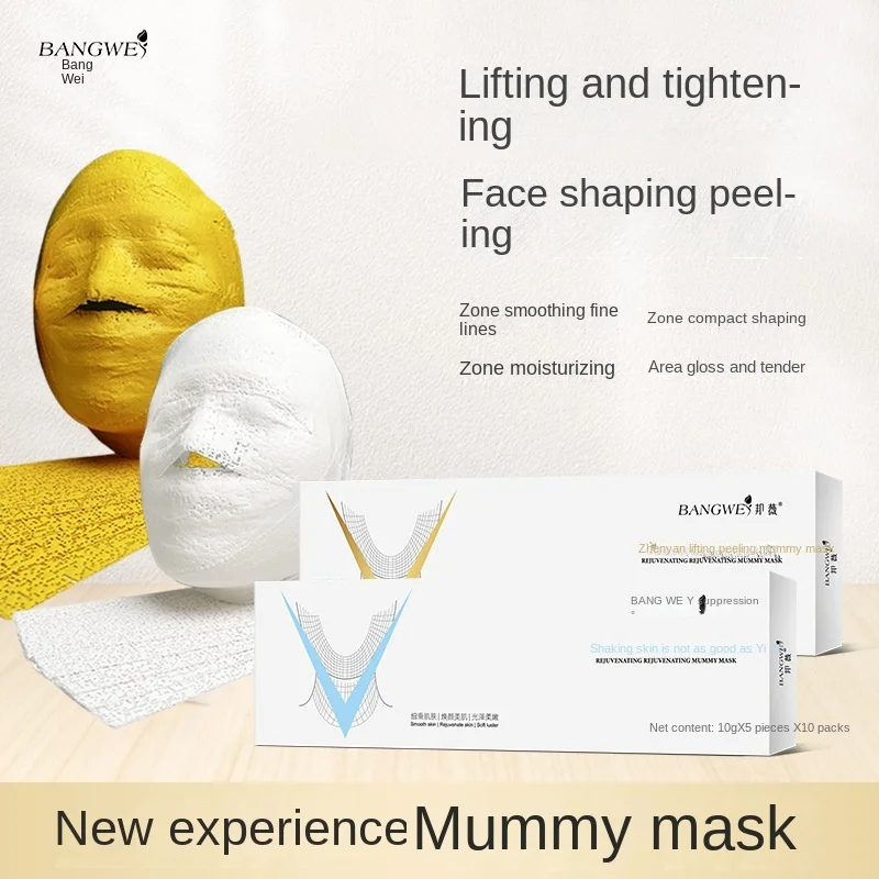 Bangwei beauty salon special 5D small V face zombie bandage shaping, tightening and lifting mummy plaster bandage facial mask