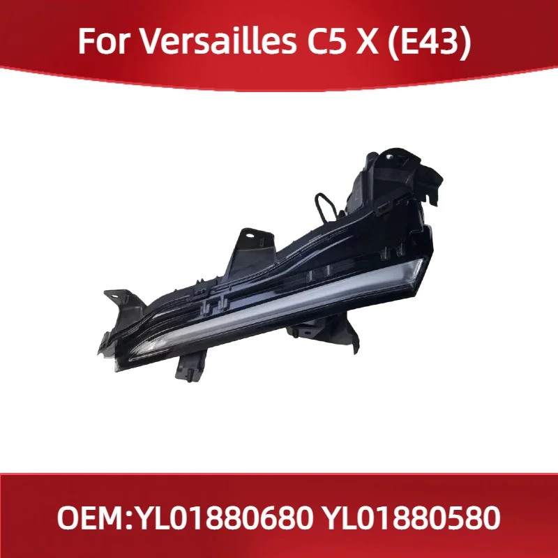 

YL01880680 YL01880580 Fit for Citroen Versailles C5 X (E43) Car turn signal light