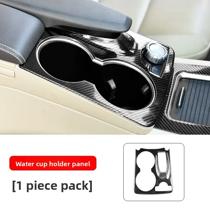 1/2 قطعة سيارة الفضة الفولاذ المقاوم للصدأ وحدة التحكم كأس الماء حامل غطاء إطاري الكسوة لمرسيدس بنز GLK 300 GLK260 2012-2015 #6