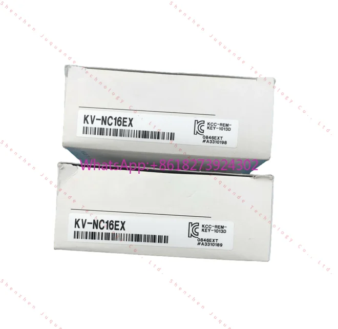 Brand New Industria…