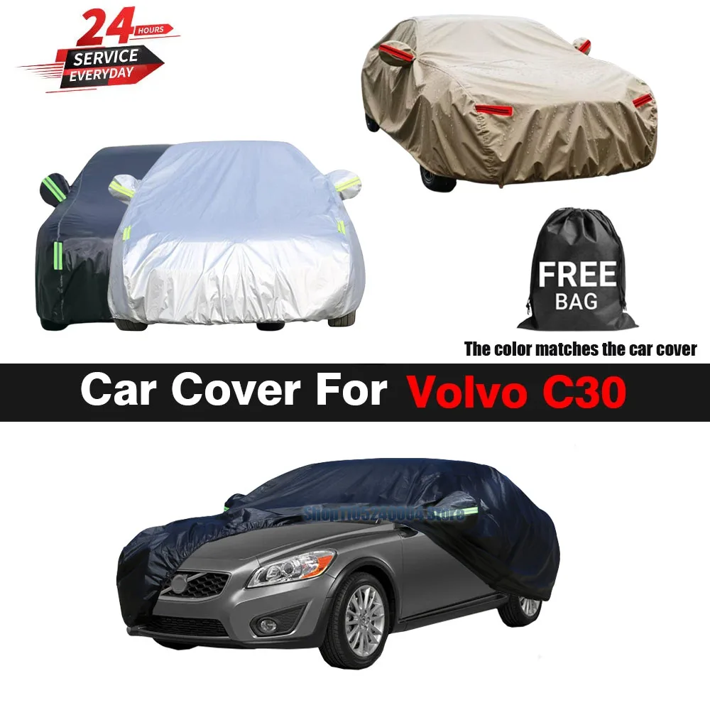 For Volvo C30 All Weather Car Cover Auto Outdoor Anti UV Sun Shade Rain Snow Dust Resistant