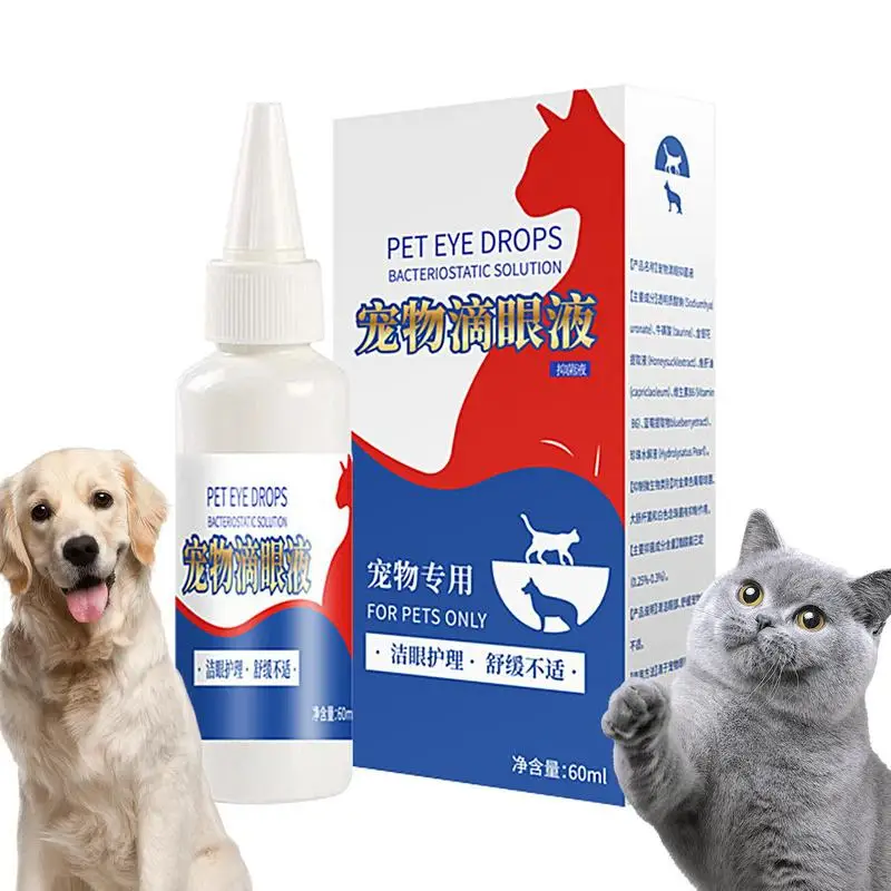 Cat and dog eye cleaning, pet eye drops, eye care, pet eye wash, tear stain remover 60ml  For Clear Sight & Healthy Eyes pets