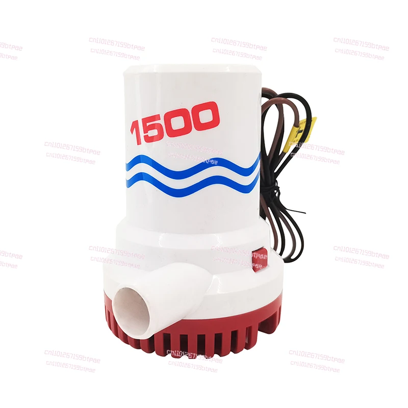 

Bilge pump 1500 gallons 2000 gallons marine direct current submersible pump yacht pump sewage small accessories