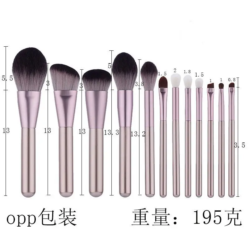 12 Small Grape Complete Set Of Super Soft Eye Shadow Brushes, Portable For Beginners' Makeup Tools