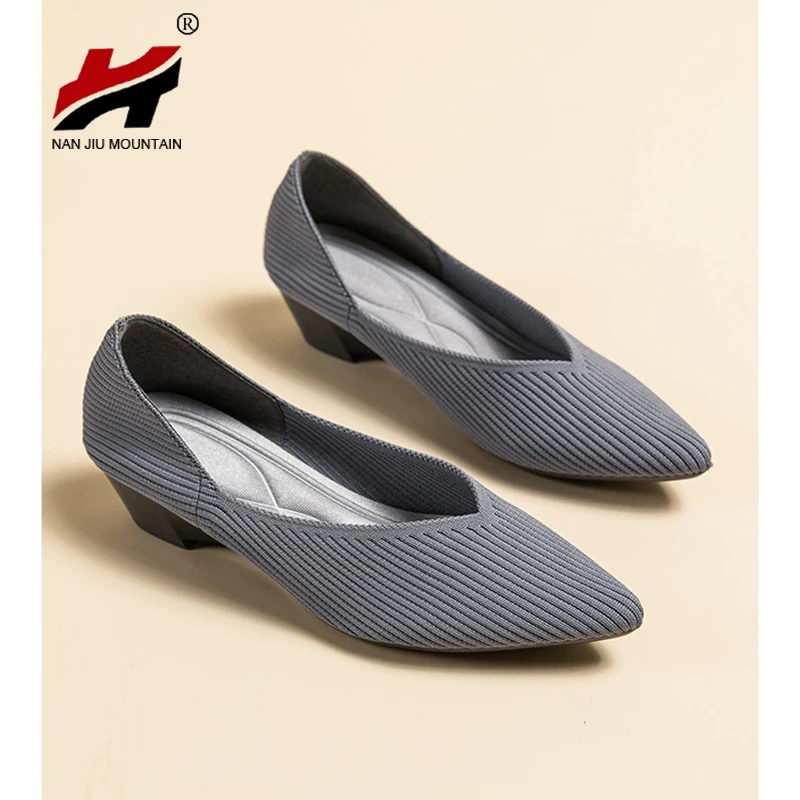 Knitting Single Shoes Simple Solid Color Women Small Wedge Shoes Pointed Toe Soft Sole Spring And Autumn Casual Shoes