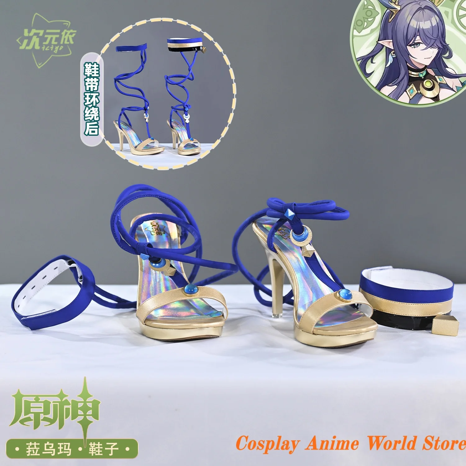 chaussures-de-cosplay-lauma-chaussures-de-scene-mihoyo-genshin-impact-talons-hauts-pour-fete-d'halloween-et-jeu-de-role-en-stock