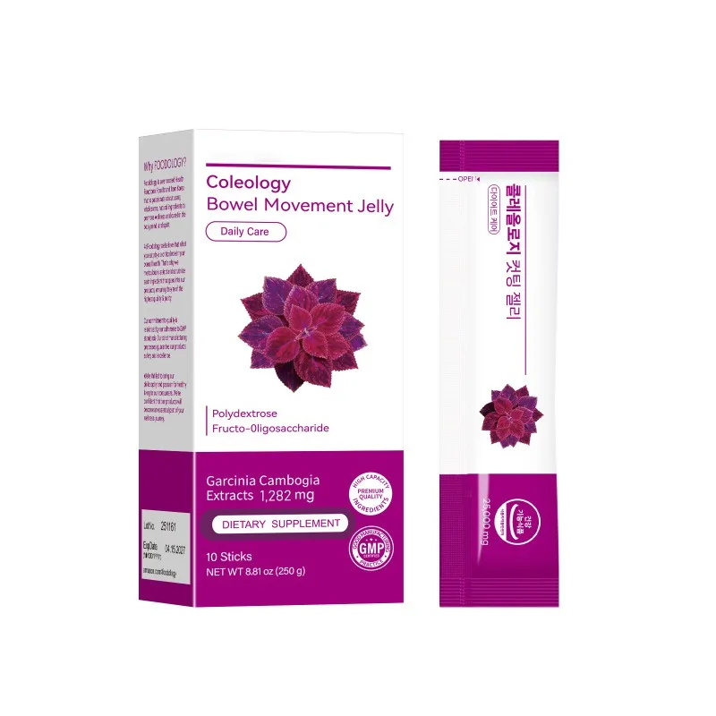 الرعاية الصحية ألواح هلام الرمان 10 قطعة مكمل Garcinia Cambogia قطع أعواد الجيلي تحسن صحة الجهاز الهضمي