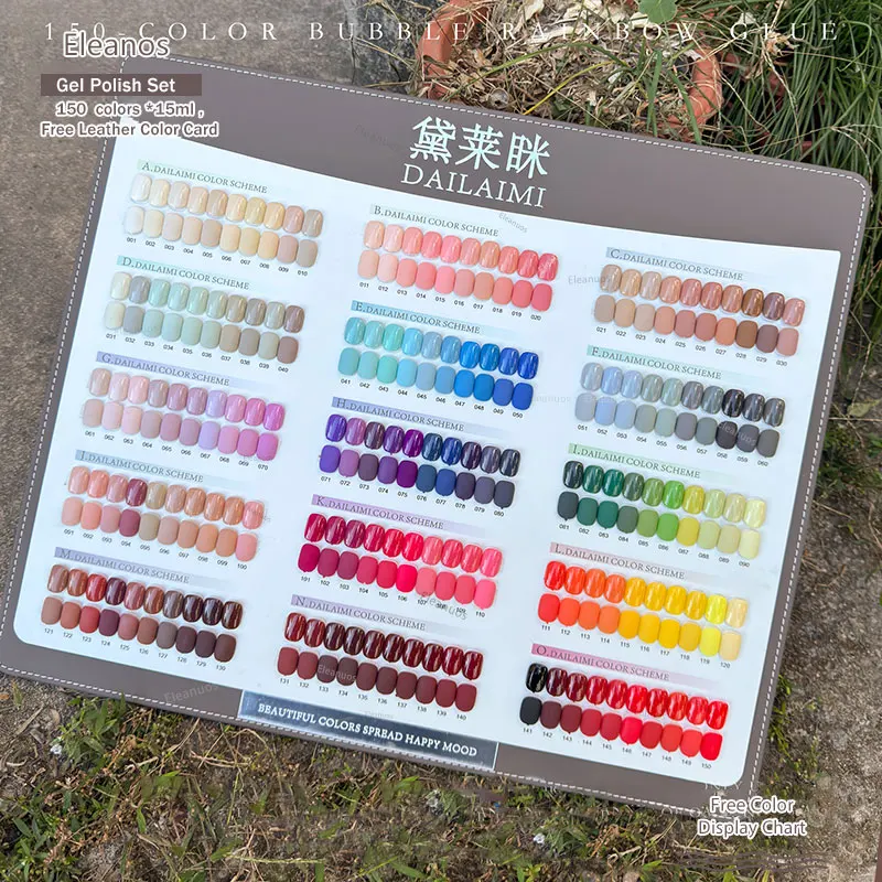 Eleanos Hema TPO Free 150 Colors Nail Gel Polish Set With Color Card 2026 Nail Art Non-toxic UV Gel Kit Nail Salon Learner Kit