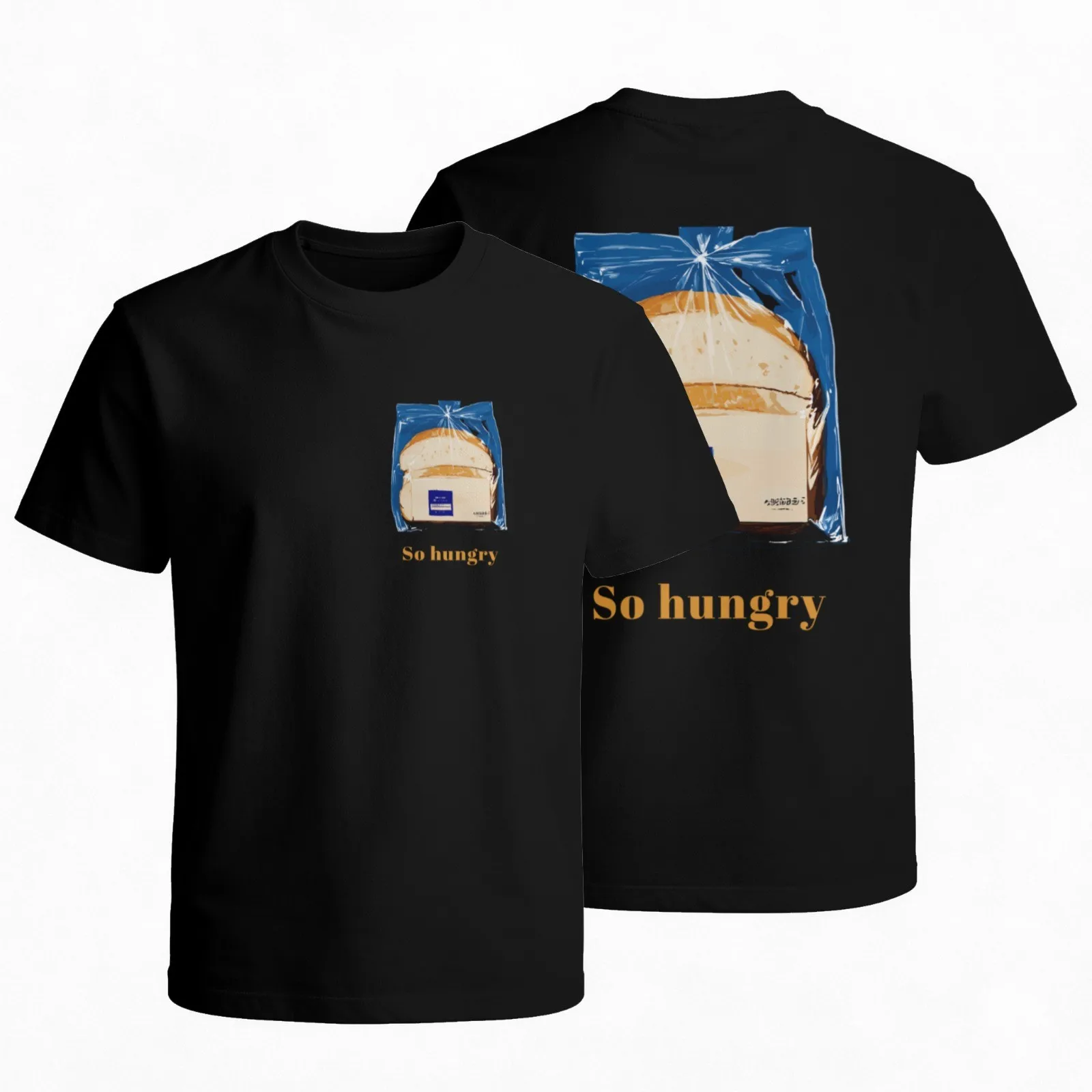 So Hungry Bread Bag Graphic Tee Cotton Short Sleeve Crew Neck Daily Wear T-Shirt