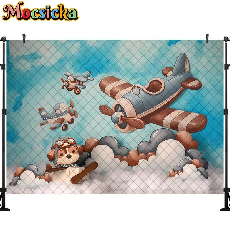 Fondo de fotografía de cumpleaños para recién nacido, avión de cielo azul, decoración de perro bonito, pastel de Baby Shower, retrato Smash, accesorios de estudio fotográfico