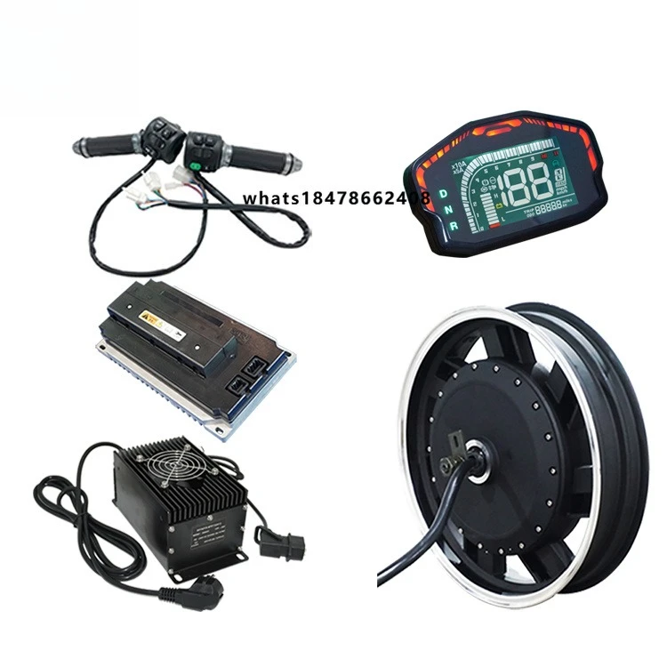 

17X3.5inch 8000W 72V 120kph Hub Motor Power Train Kits for Electric Motorcycle