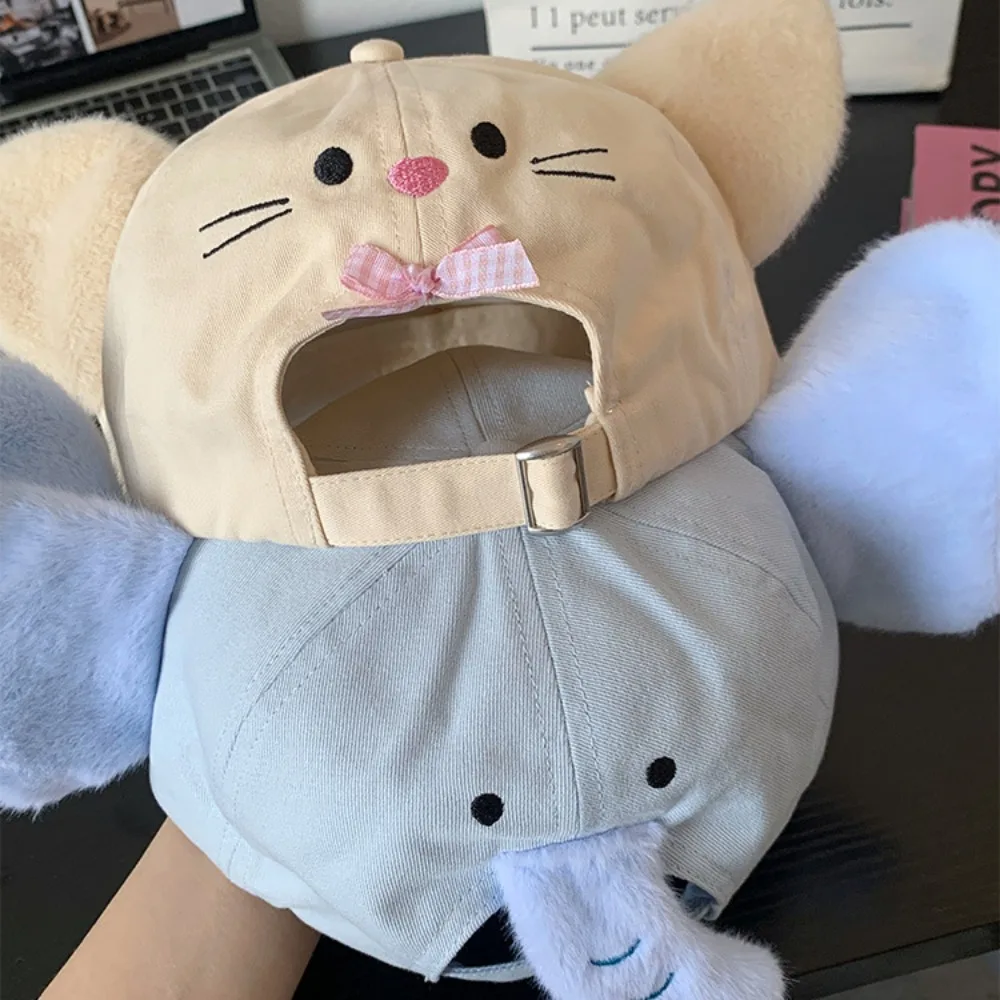 

Casual Cute Elephant Hat with Ears Nose UV Protection Peaked Kitty Baseball Cap Plush Bowknot Lop Ear Rabbit Hat Streetwear