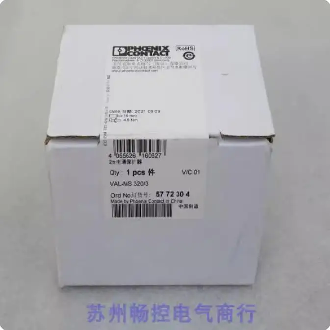 2025 * Spot Sale * …